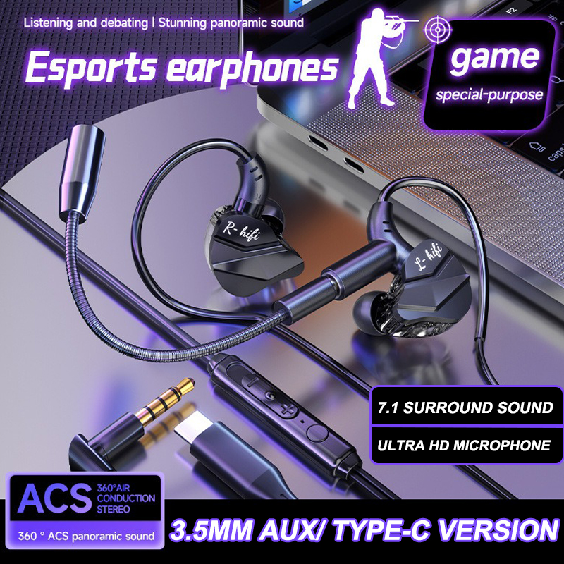 Esports Gaming Bar - E-Sports Gaming Headset 7.1 Surround Sound