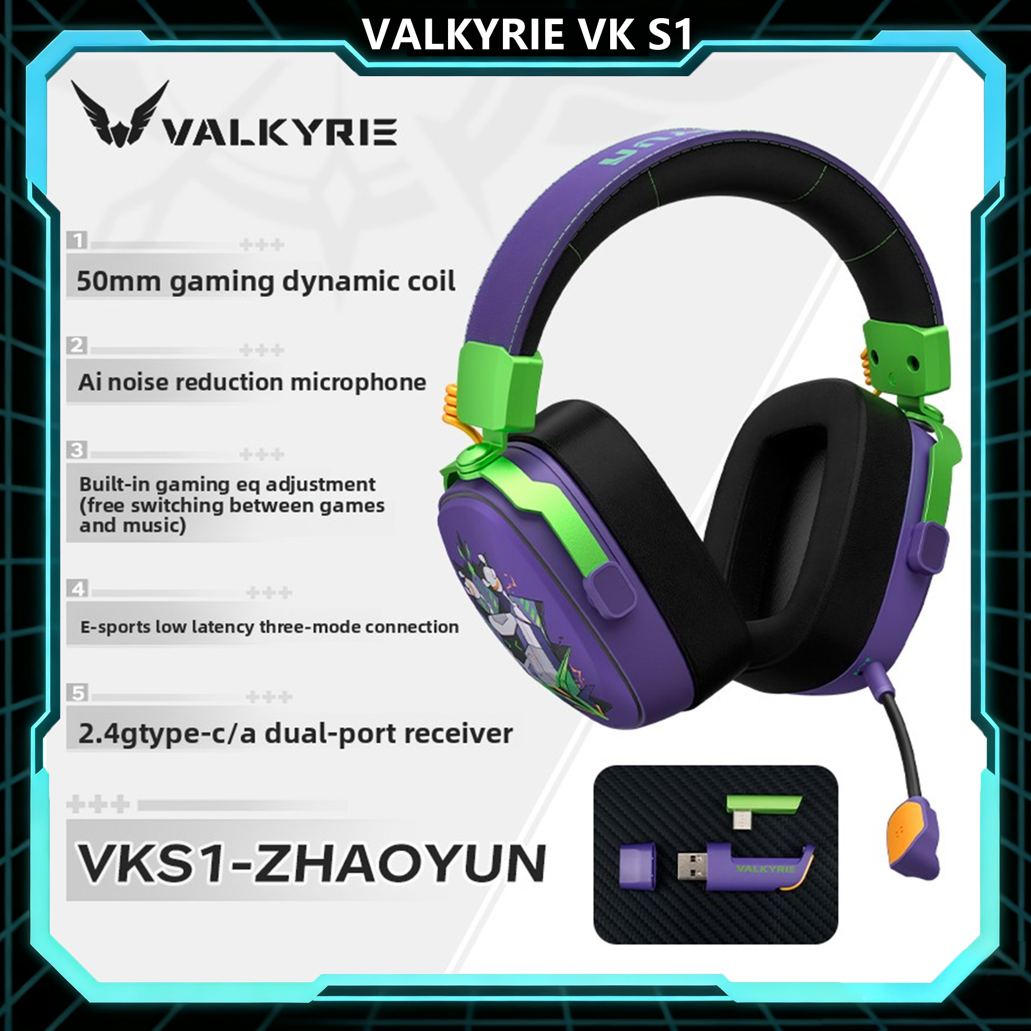 Esports Gaming Bar - VALKYRIE VKS1 Gaming Headphones HiFi Low