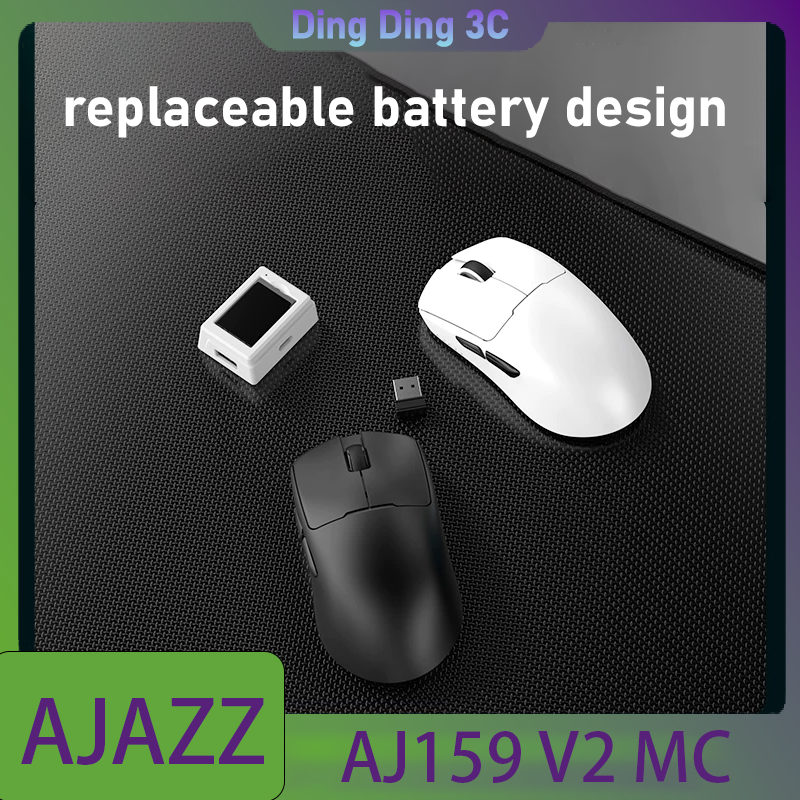 Esports Gaming Teams - AJAZZ AJ159 V2 MC 3-Button Gaming