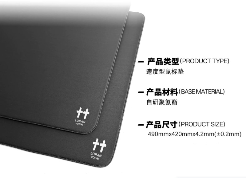 NEW VOCAL mouse pad grande  Sm - Esports Gaming Laptop ulasan dan harga