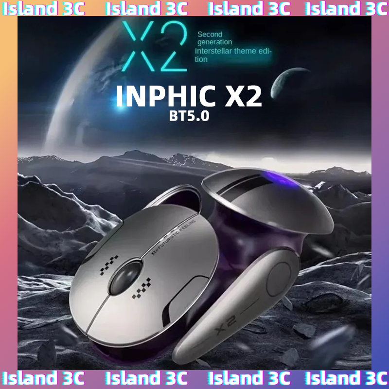 Inphic X2 Tri-Mode Metal Bluet - Esports Gaming Laptop ulasan dan harga