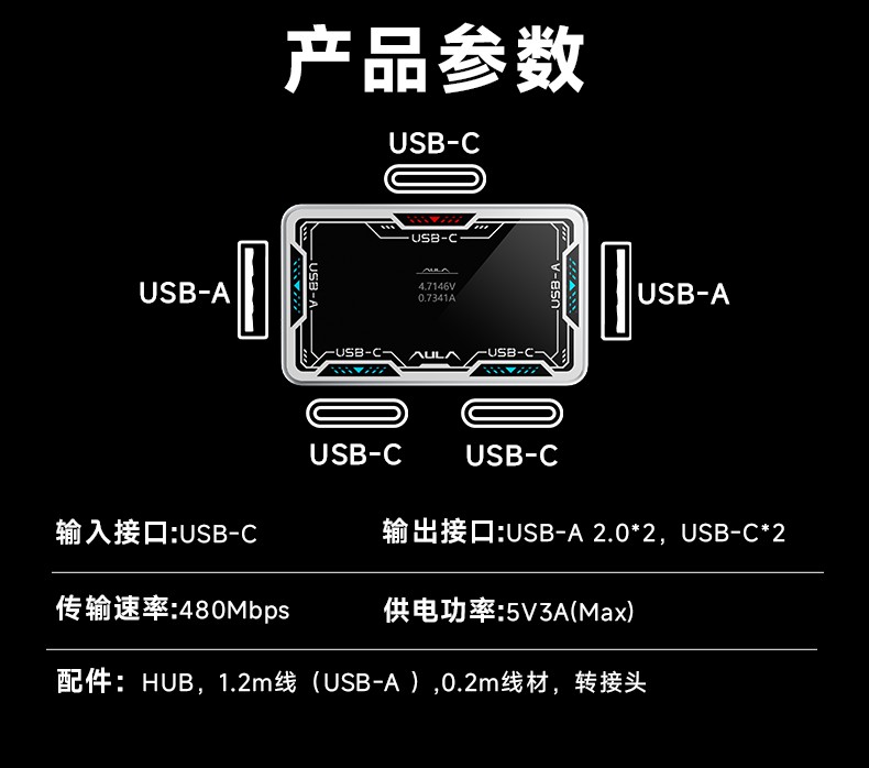 AULA USB Hub 8K Desktop Dockin - Esports Gaming Hub ulasan dan harga
