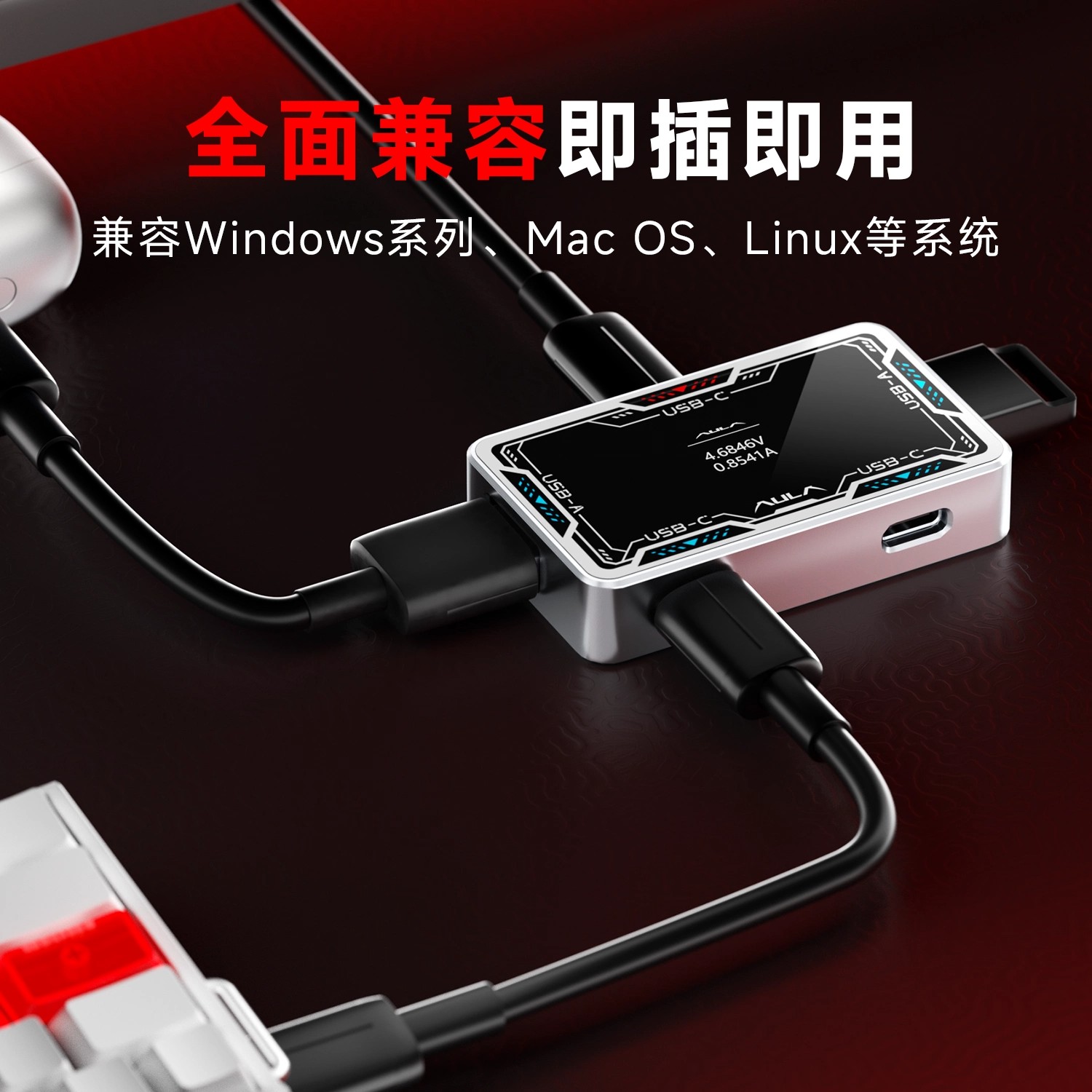 AULA USB Hub 8K Desktop Dockin - Esports Gaming Hub ulasan dan harga