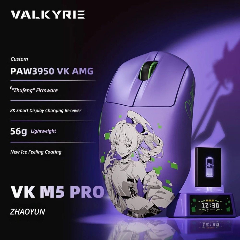 VALKYRIE VK M5 PRO Wireless Mo - Esports Gaming Laptop ulasan dan harga